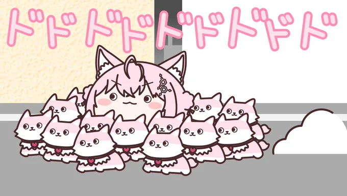 うおおおおおチェイスチェイスチェイス
