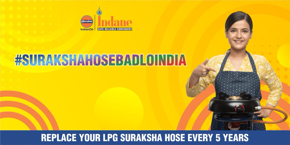 We urge all our customers to get their suraksha hose (Pipe connecting your hotplate to the regulator) replaced every 5 years. The date is mentioned on the suraksha hose. Contact your distributor today. #Indane #StaySafe #SURAKSHAHOSEBADLOINDIA @jppioc @ManojGu10100891