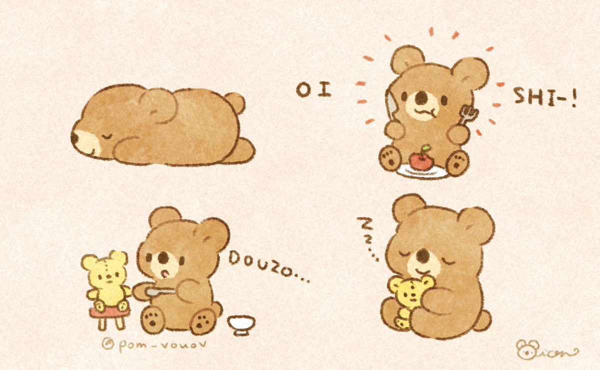 クマー🧸 #創作 #original