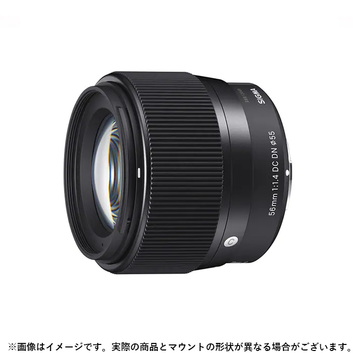 mapcamera's tweet photo. いつもご愛顧ありがとうございます。
【新品情報📸】
『SIGMA Contemporary 56mm F1.4 DC DN (フジフイルム X用)』
シグマの本格的な大口径レンズを富士フイルムXマウントのカメラで楽しめます✨人気の中望遠が今なら在庫ございます👇ネット限定マップカメラ2年保証付き⭕️
https://t.co/iRPTTu2VpN https://t.co/teyHWyJUFz