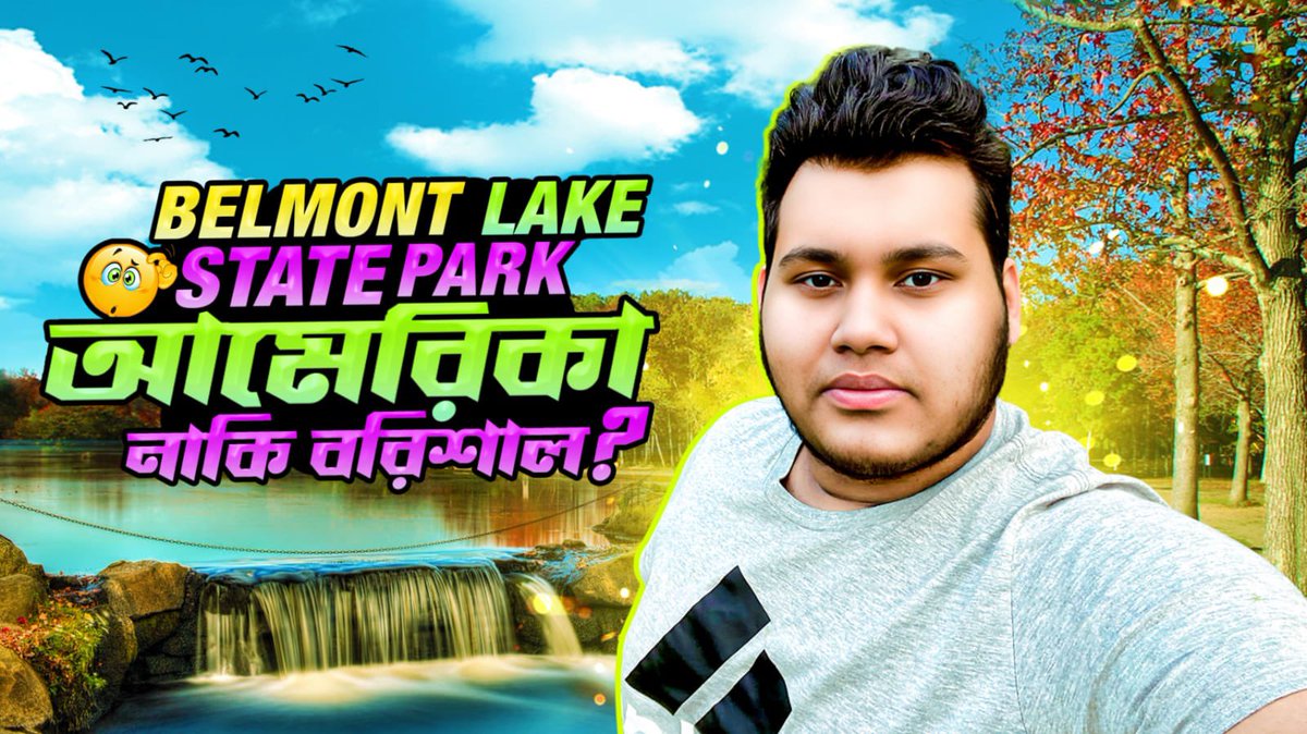 smbrabbani's tweet photo. New Vlog https://t.co/xNPMwWrugi 

#AUSvsIND #Budget2023 #D_DAY_TOUR_BANGKOK_D1 #INDvsAUS #KizilcikSerbeti #KizilcikSerbeti #SheikhJassimInAtManUtd #SingaporeOpen2023 #TakeTwo #TOTP #WTCFinal2023 #vlogs https://t.co/yetmSyoFbj