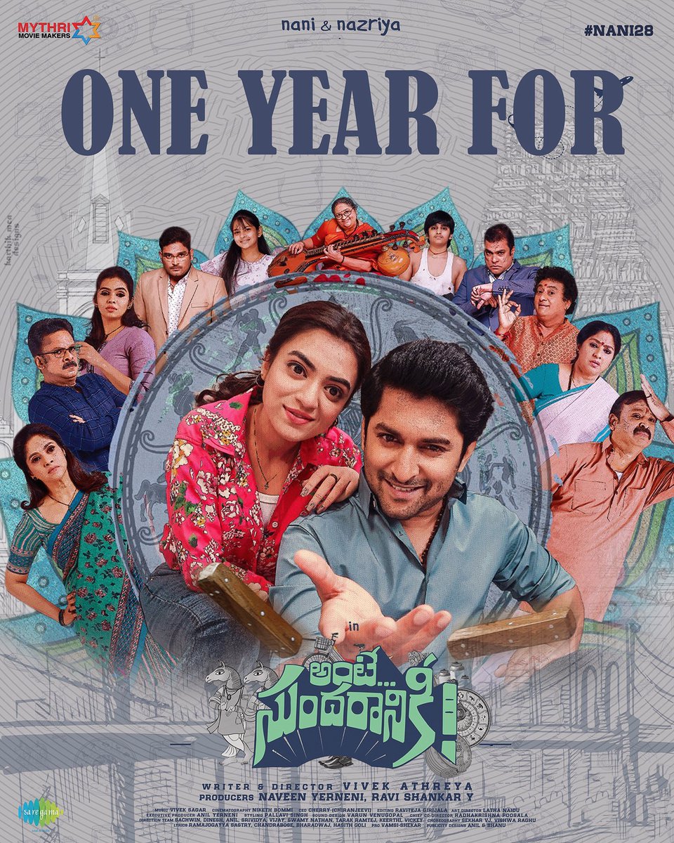 Always Nani Fans™ tweet media