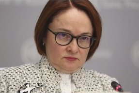 Russia's Central Bank Governor Nabiullina said inclusion of Russia on the negative list by FATF would significantly complicate international transactions. 

Financial Action Task Force (FATF) is an intergovernmental organization that combats money laundering and terrorism…