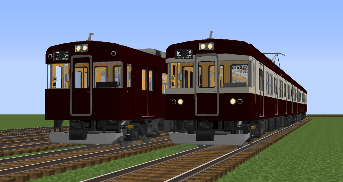 #RealTrainMod  でざろ鯖の標準軌規格に改造されたMK5000とMK1500