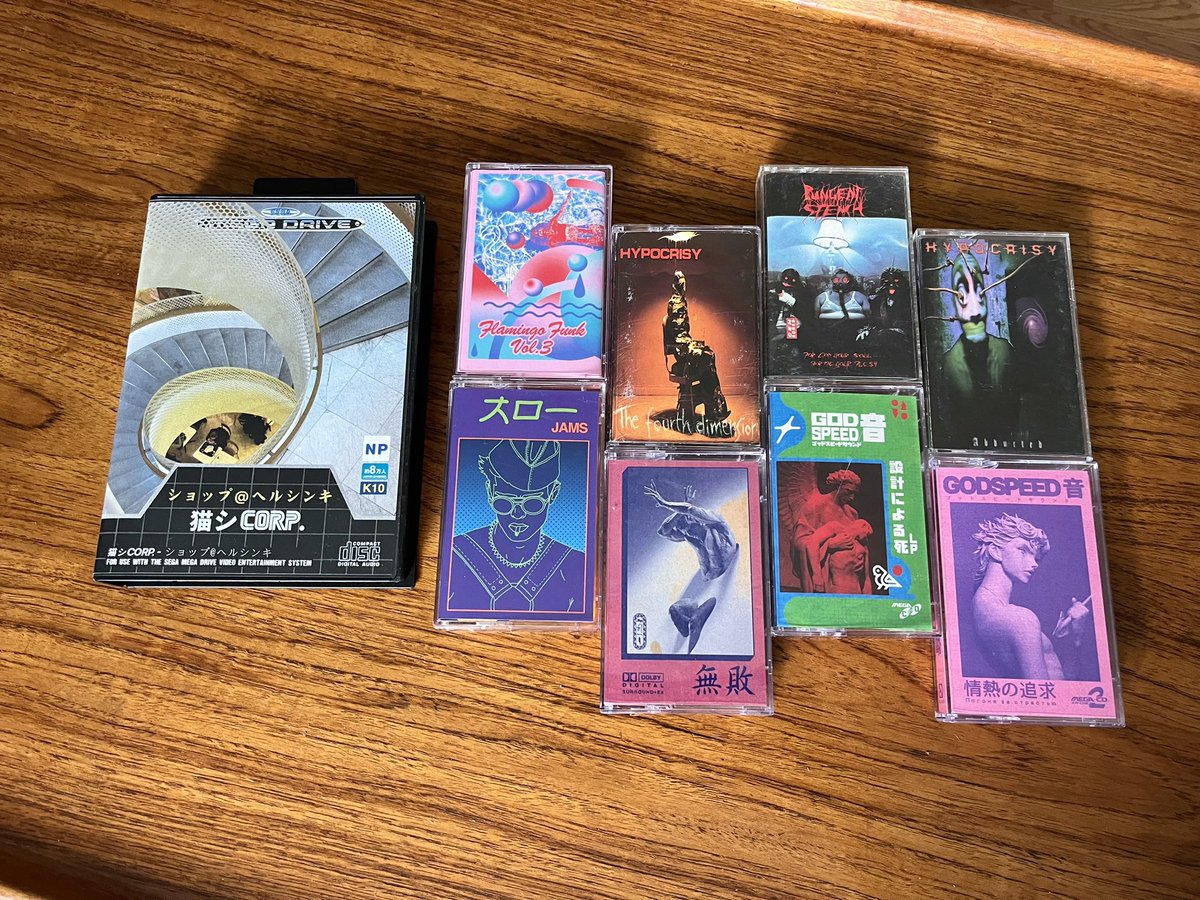 Amazing week of tapes in the mail! Got a shoot planned for next week and have some scans to clean up after the weekend too. Exciting