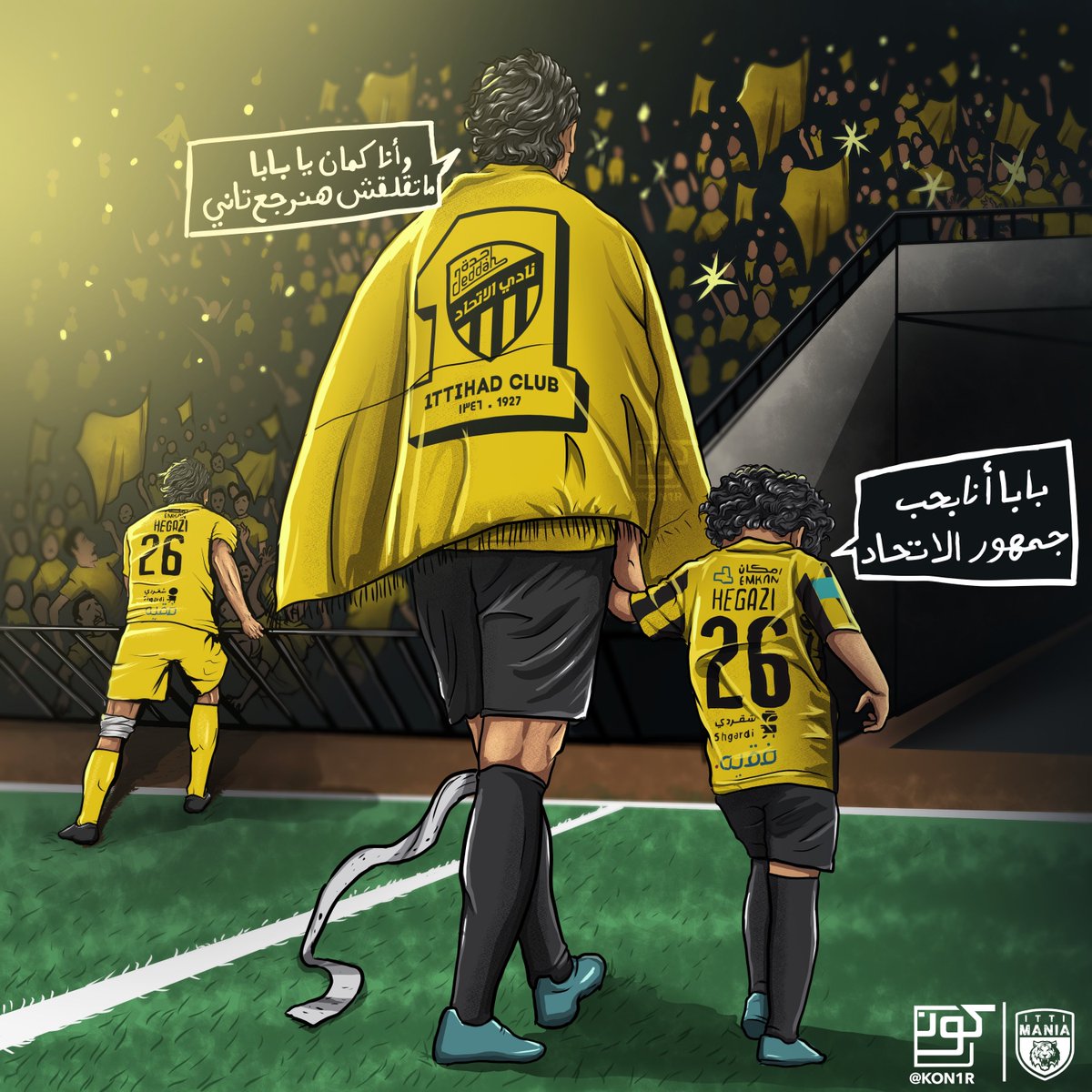 IttiMania's tweet photo. "ما تقلقش هنرجع تاني" 💛

🎨 @kon1r https://t.co/AXX8cNyVu5