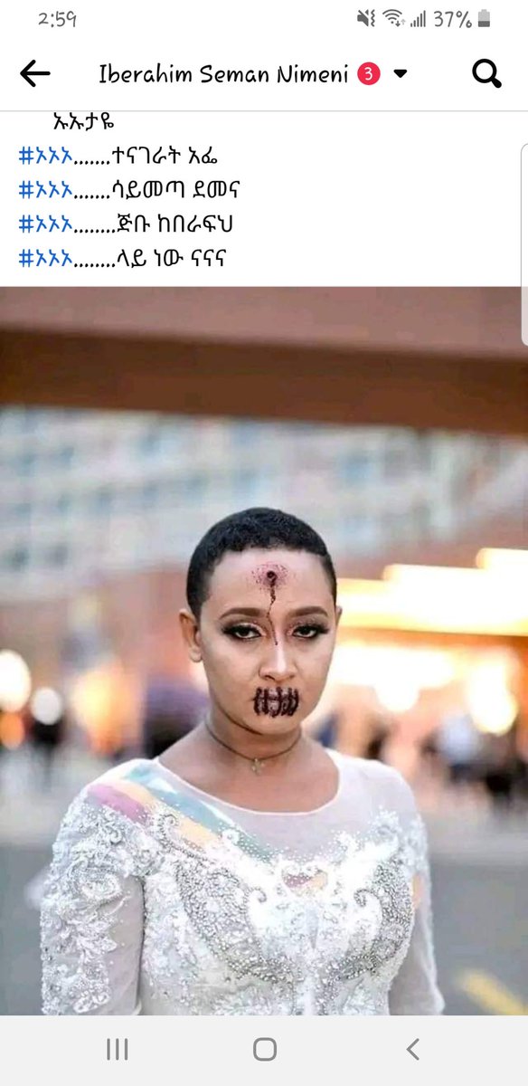 IbroEthio's tweet photo. https://t.co/ymMUthCVdu