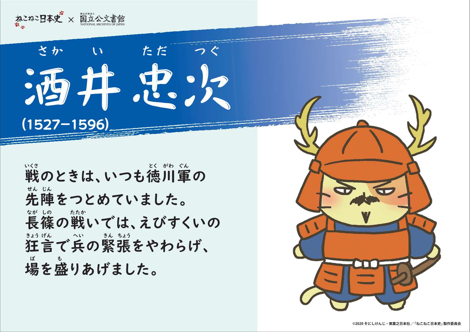 Amazon.co.jp: 江戸時代 貞亭二年 伊藤次郎兵衛刊行 慈海宋順