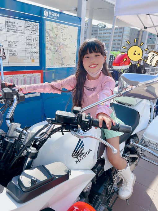 Twitterのコスプレ画像1