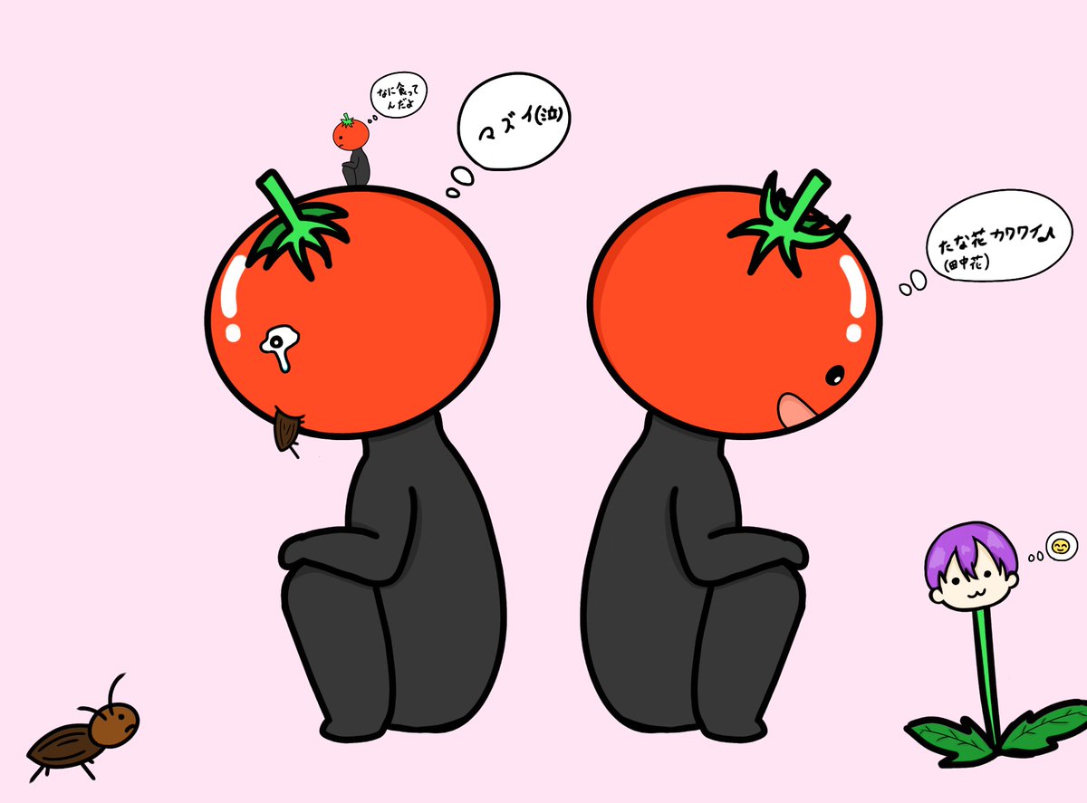 karupisu_615's tweet photo. #たまごかけ絵　#ちょっとまさら見て　 #たな描いたよ

言われてたことをやってみたよ！ 
さて何をやってみたでしょうか？
（ヒント:感情） https://t.co/NqY1AbyJ4h