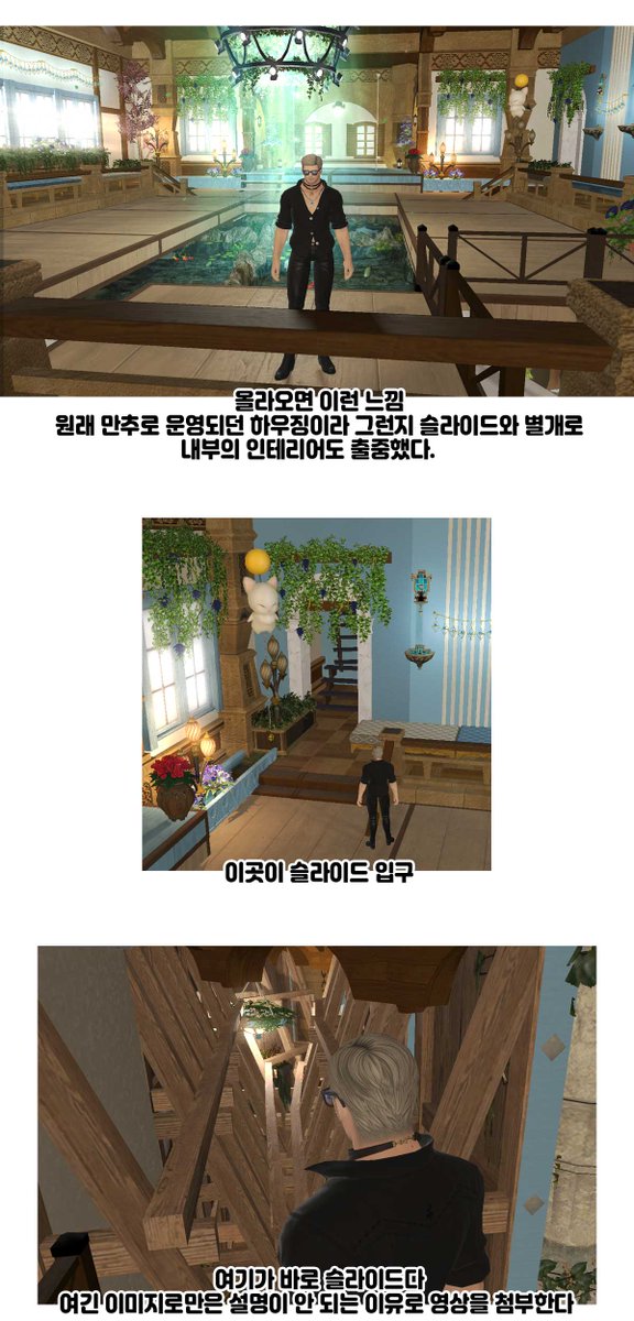 LookFell_Home's tweet photo. 구익스프레스 타고 왔습니다
미끄덩~ https://t.co/HqCwdcqm09