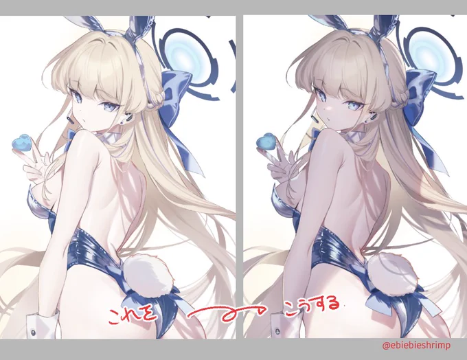 こちらのイラストの高画質イラストとレイヤー未統合データ、おまけの「雰囲気影の足し方と用法」について軽く解説した記事を公開しました。 よろしければ 