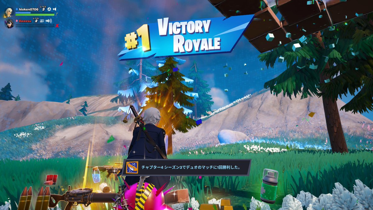 HiokenGames's tweet image. おひさしぶりビクロイ🙌
新シーズン始まりましたね😆
#フォートナイト 
#Fortnite