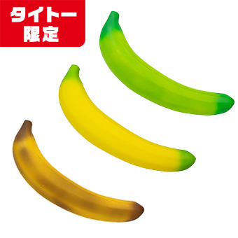 タイトーオンラインクレーン on Twitter:
