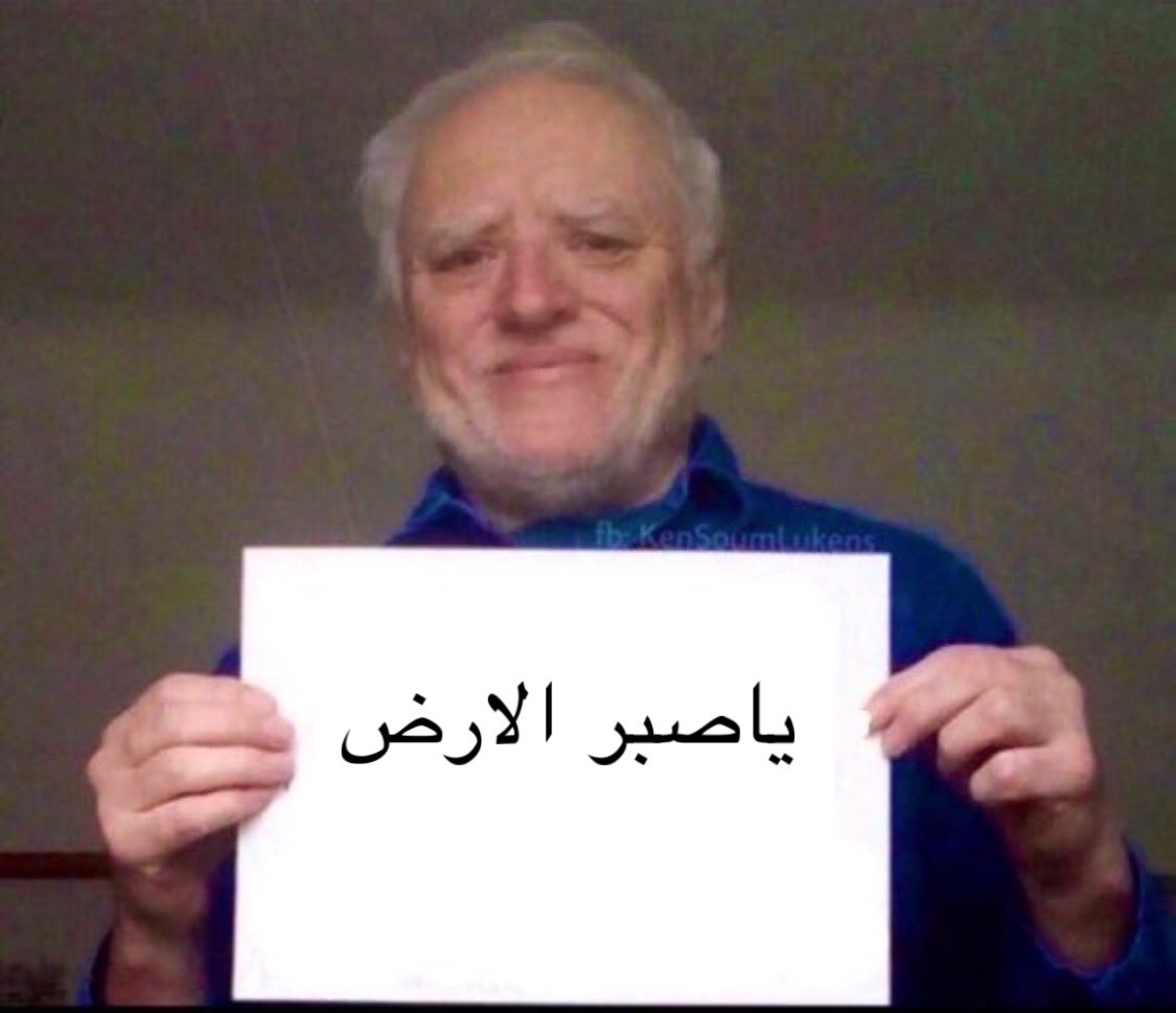 TQTTl's tweet photo. @Alnassar11 @Eyaaaad https://t.co/wXzT84WwPE