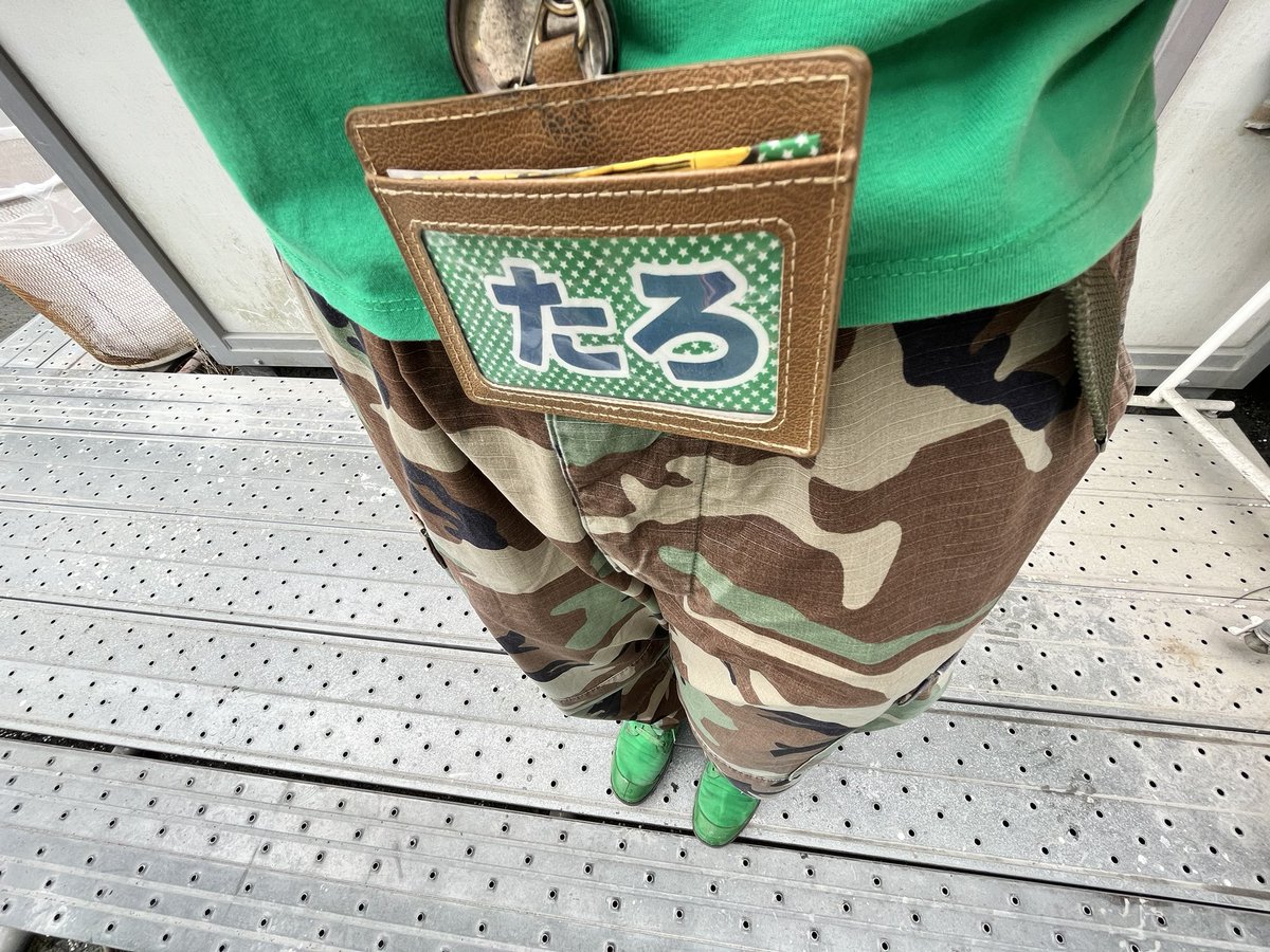tarochan254's tweet photo. 最近はエモ加工にハマってるたろです。

本日、休日定例会開催！
サバゲー日和ですよ～🔫
ロックの緑とたろの緑載せときます🟩

今日の帽子はわかる人には分かっちゃうやつ被ってます🤣
 #rock254 
 #サバゲー
 #休日定例会 https://t.co/hn5CuTIT12