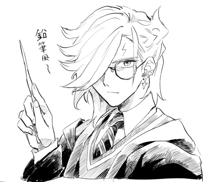 声優同じなの昨日知ったが笑