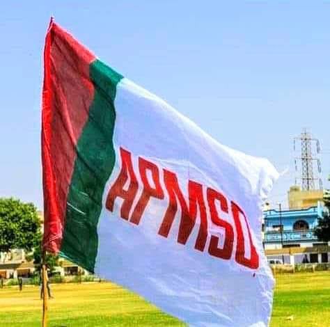 APMSO was founded at Karachi University in 11 June 1978. 

The backbone of MQM.

 #11JuneComingSoon