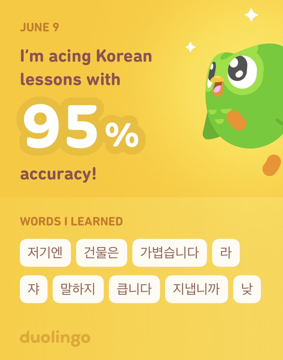 I’m learning Korean on Duolingo! It’s free, fun, and effective.