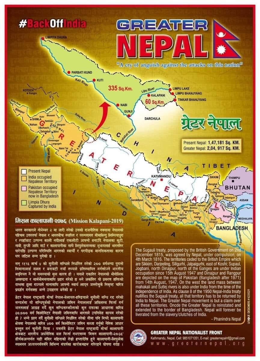 Great nepal पुर्खा को बलिदान खेर जान दिने छैनौ🇳🇵💪