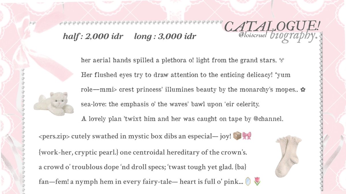 “🍰♥️: 동화가 가득한 케이크 가게” piece of cake with the sweetest flavour— bring the wonder heavens with sheet from magical nymph’s chateau! light the biographies for all types ’nd for any platforms. start from 2K o” many jollies’ run to you.. ) #zonauangᅠᅠ