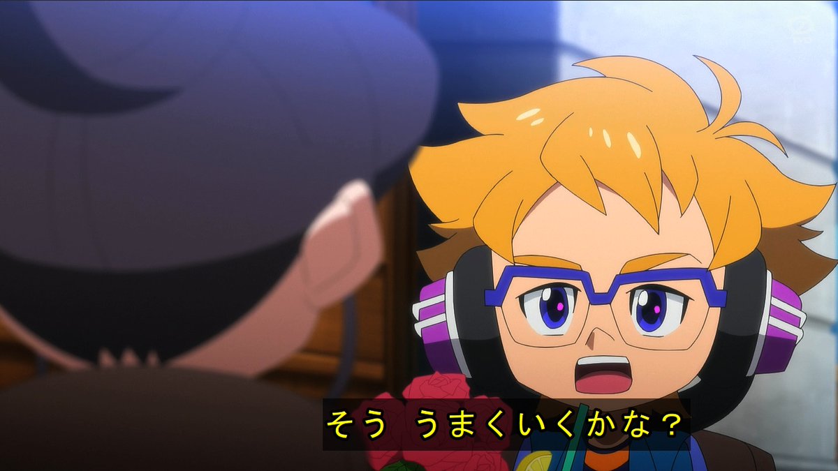 takohachibar7's tweet photo. 作戦としては妥当だな #ninjala #ニンジャラ #アニメニンジャラ https://t.co/6Gm46iclzL