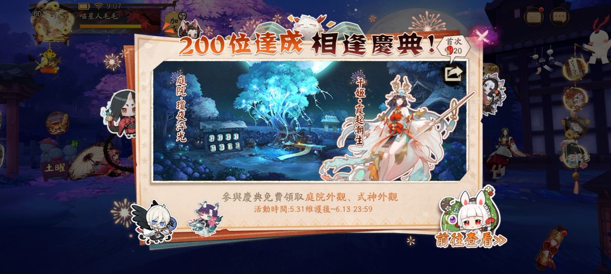 Penny08071589's tweet photo. https://t.co/Zt05VN8YyP