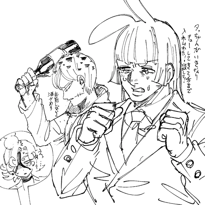 🐰