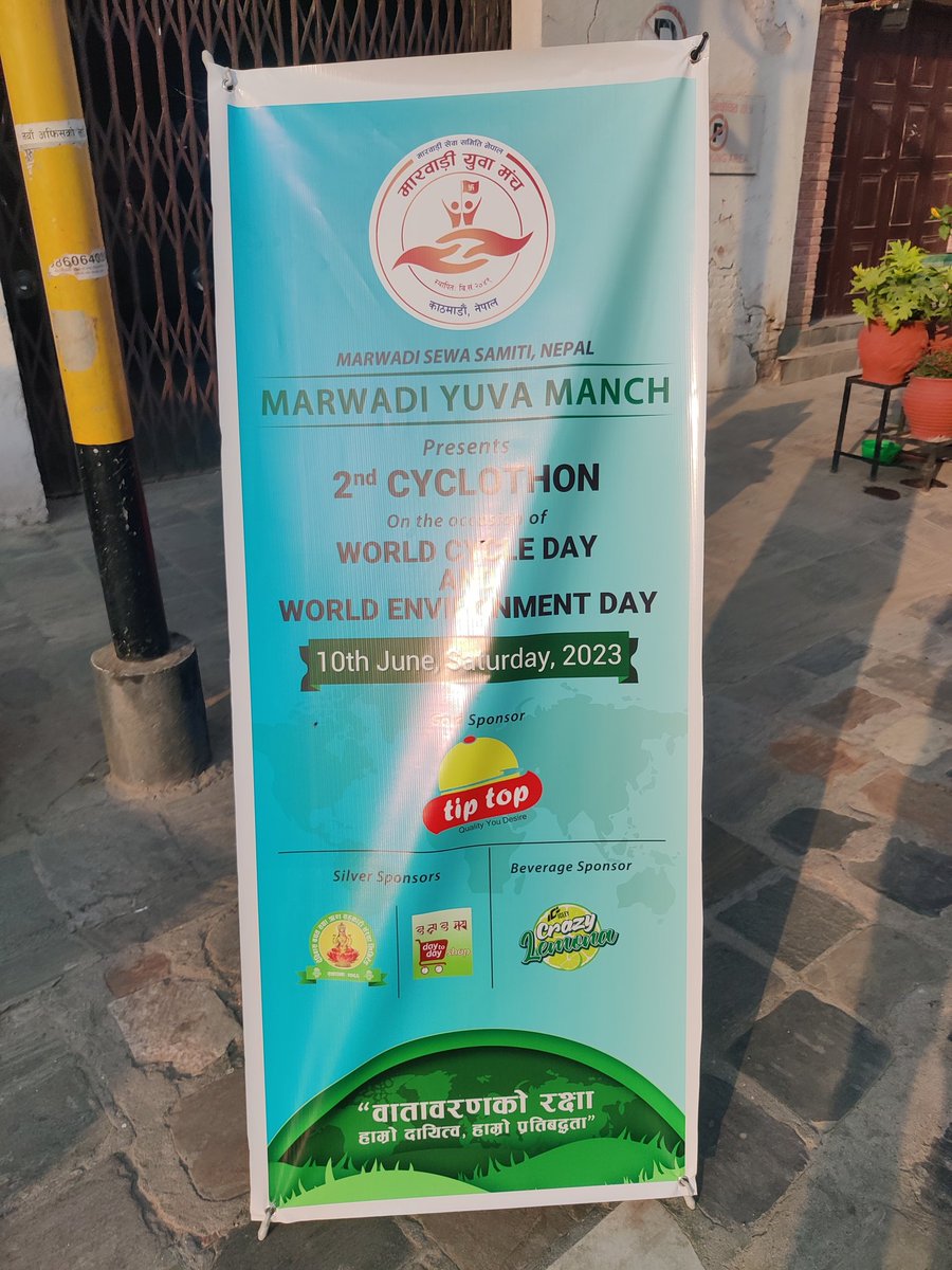 Gearing up for cycling on world cycle day and world environment day
#Cycling
#Ourenvironmentoueresponsibility
#Greenliving
#Cyclathon
#Marwadiyuvamanch
#fitnesslife