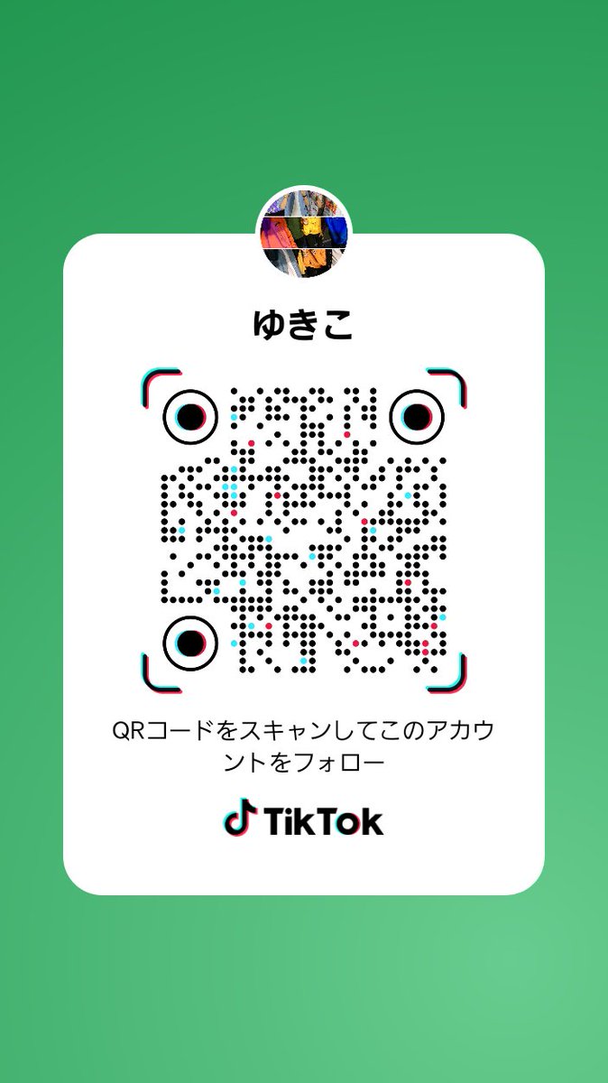 ゆきこ tweet media