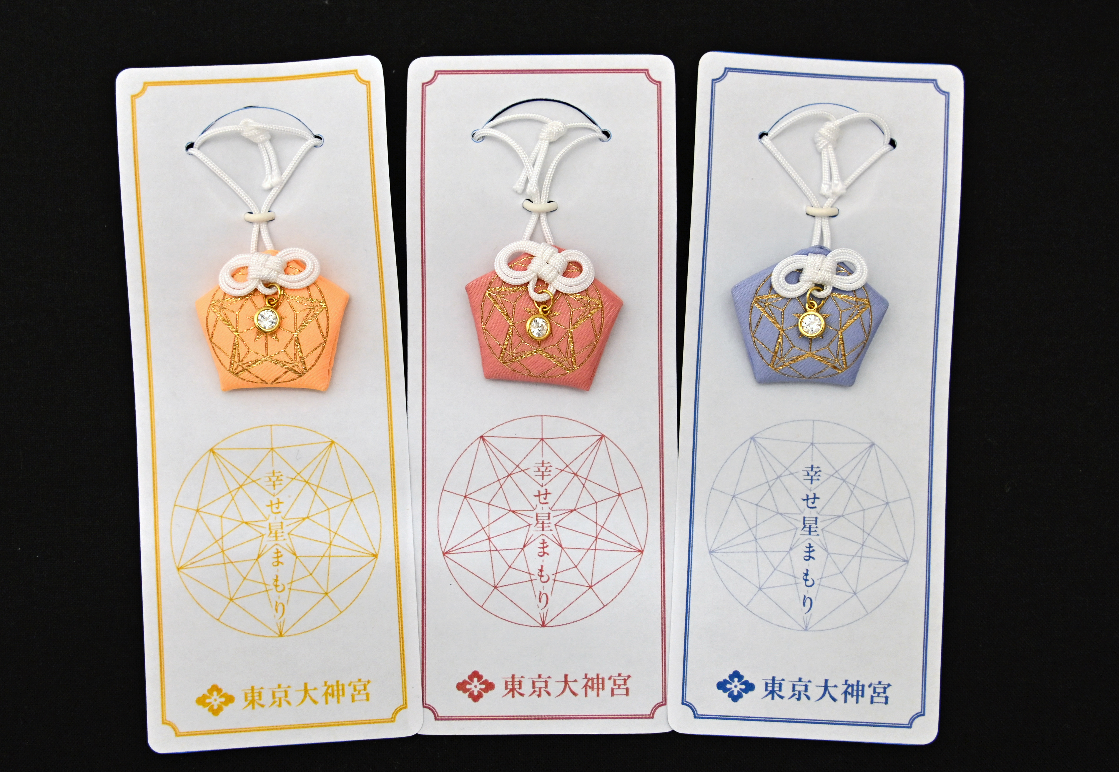 東京大神宮 on X: 
