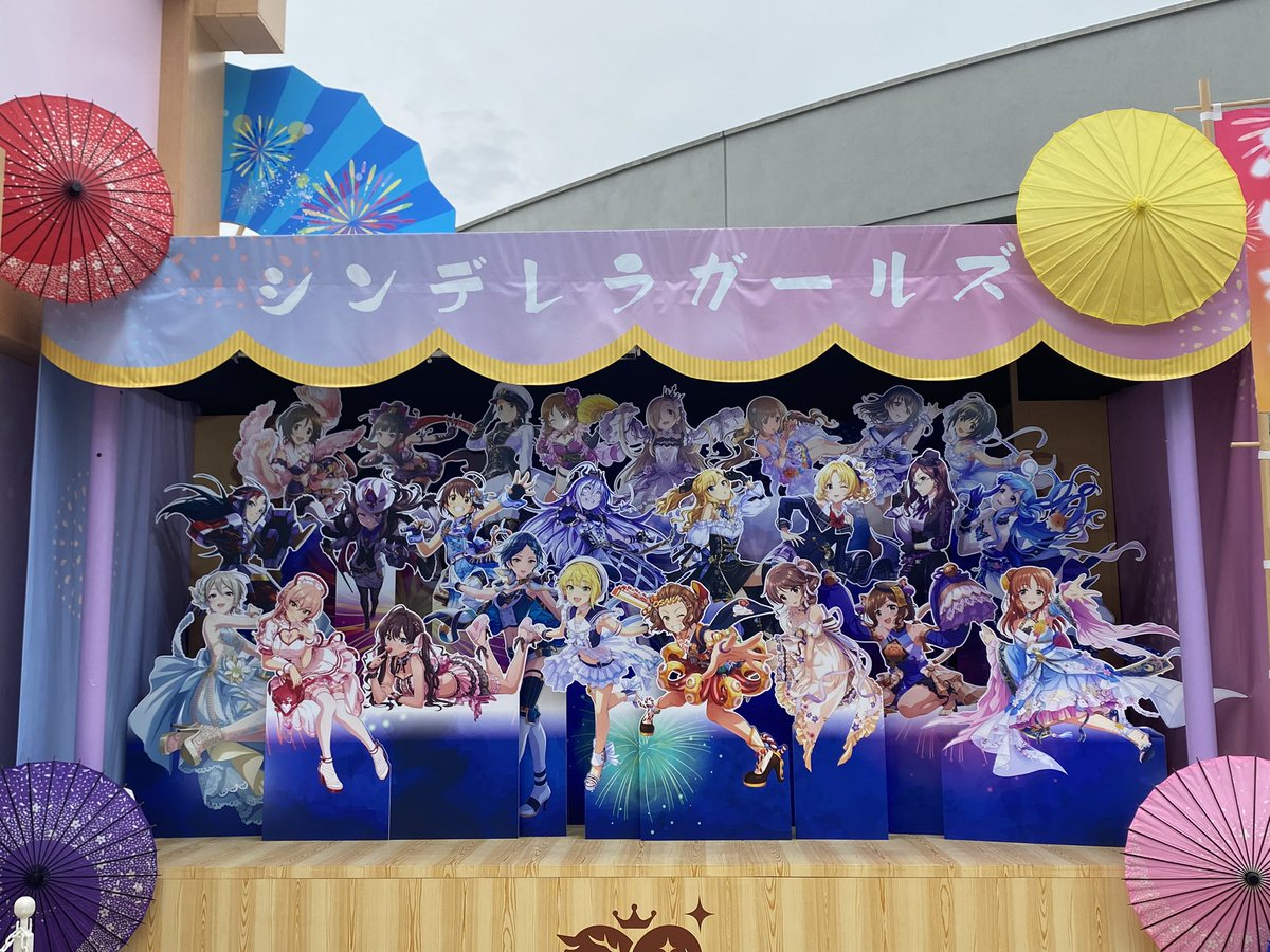 kljstraxs's tweet photo. かがやきよまつり https://t.co/cS9XB7kbvd