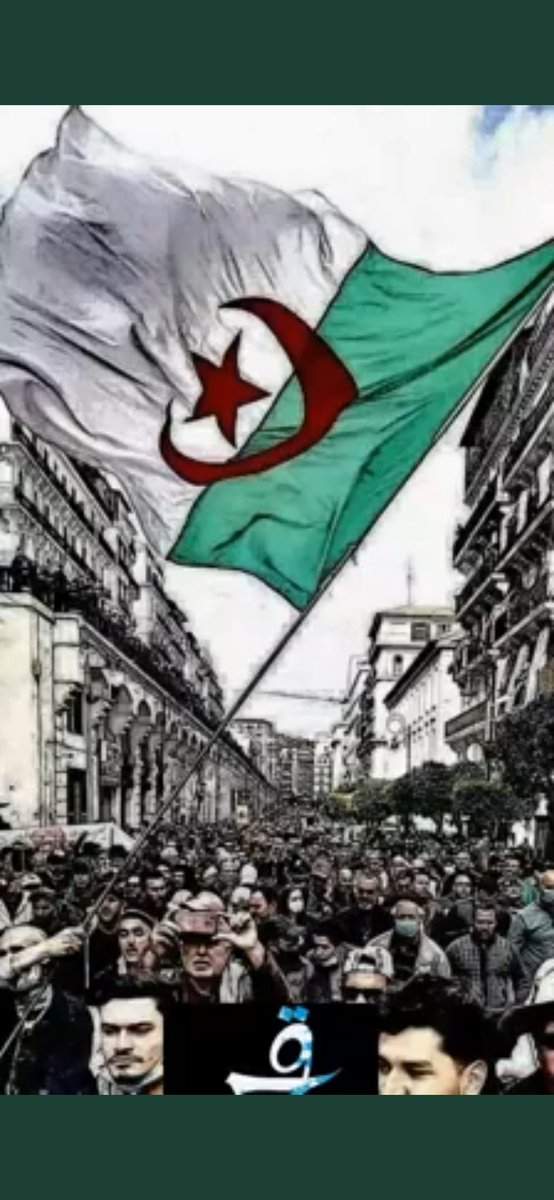 ninou1695's tweet photo. #الجزائر #Algeria  #Annaba  #Oran #Alger #Algérie 
#راني_واجد_للميدان ✌️💚 https://t.co/zxnBxnPxUz