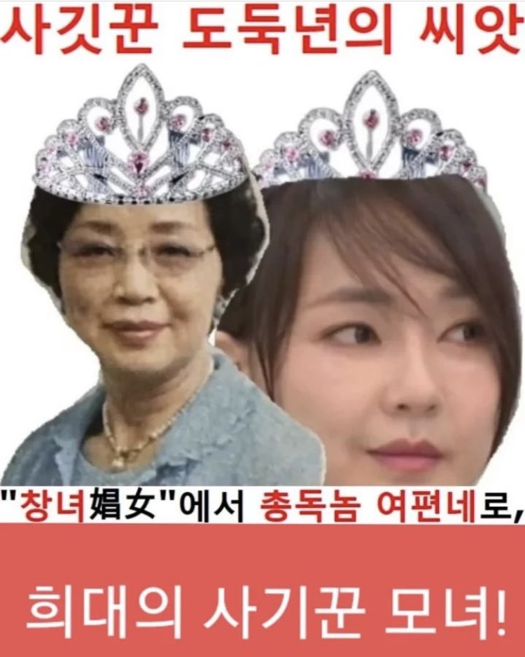 성인경 (@iiinnnggg333) on Twitter photo 