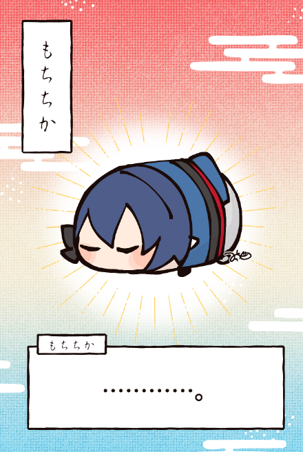 もちちかも描きたかった🌸🌸