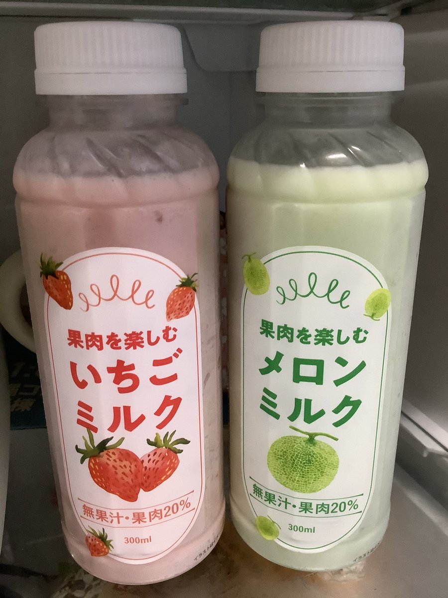 櫻葉 購入意思ない♡お断り 遠藤 光莉公式ブログ | 櫻坂46公式サイト