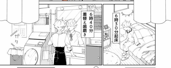 昔の私、背景凝ってる…何見て描いたんだろ…今度会ったら聞いてみよ…