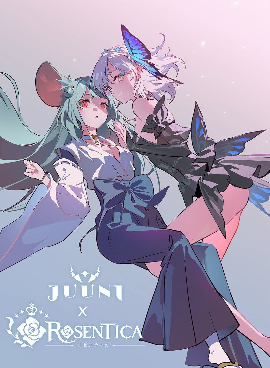 JUUNI x Rosentica Special Art Quest start!   
Duration: 6.9.2023 - 6.20.2023  

Take your JUUNI Zodia to quest for free reward of 1 of 2 limited art collectibles by <a href="/rmflawha12/">Okku</a> and <a href="/HEX_jjung/">HEX / ARTROOMS</a>!  

Claimed Okku and Hex art collectibles are eligible automatically for raffle of