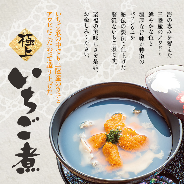 ajino_kakunoya tweet picture