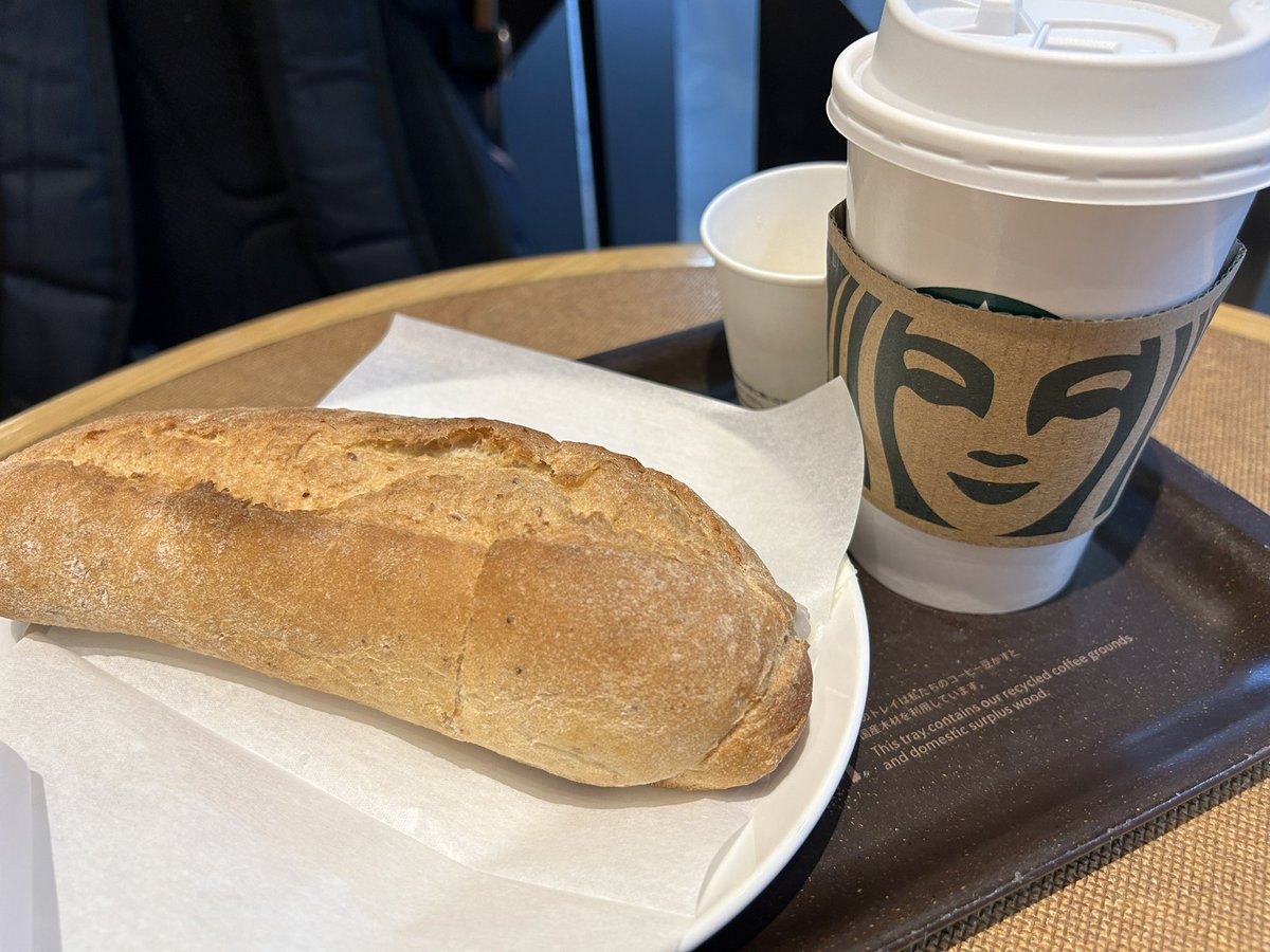 Marty_learner's tweet photo. 本日もスタバからお届けします。
どの本から読もうか迷い中です🧐
#スタバ勉　#コンサル　#戦略 https://t.co/9GL17FmfuH