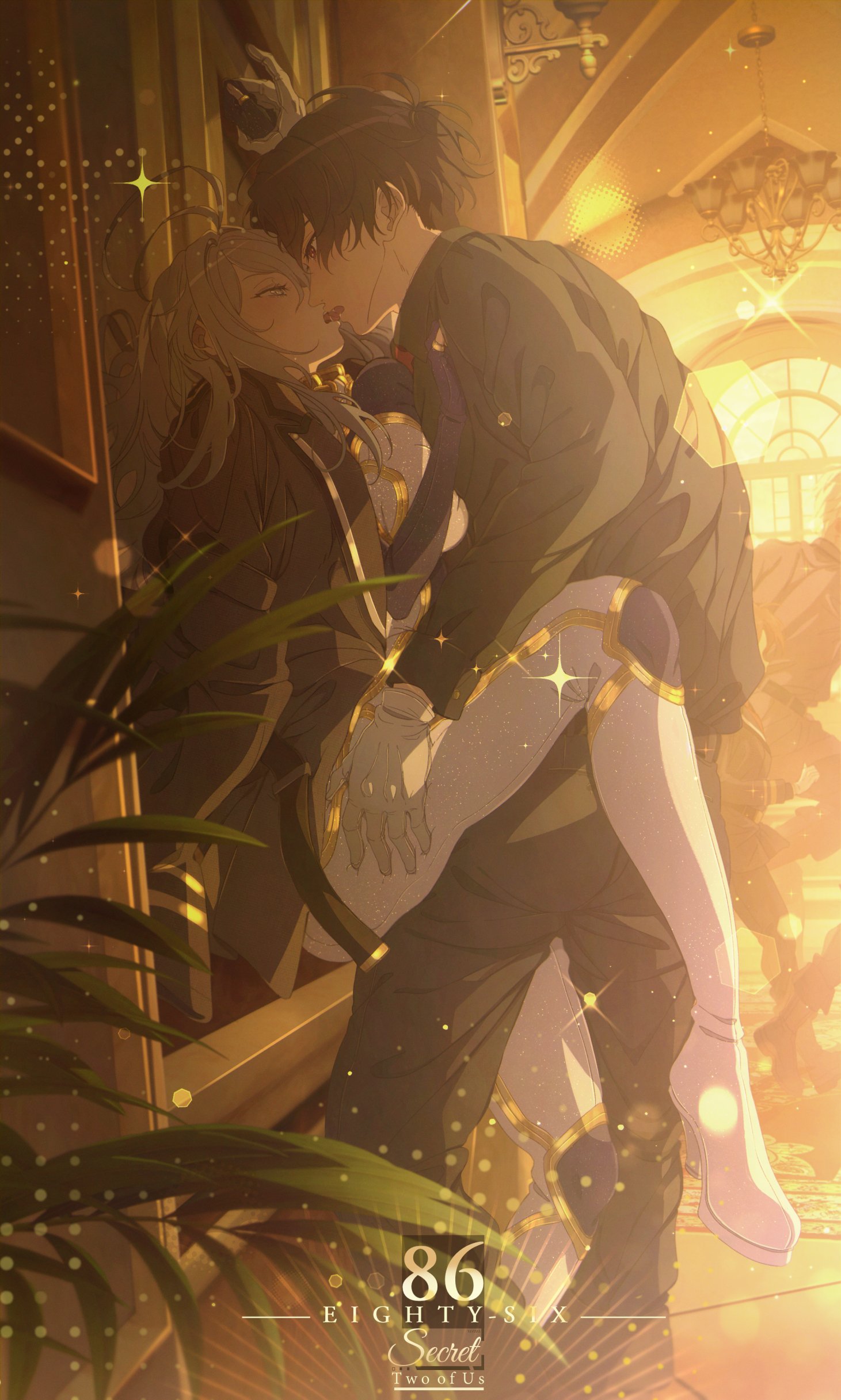 シンレナ - Search / X