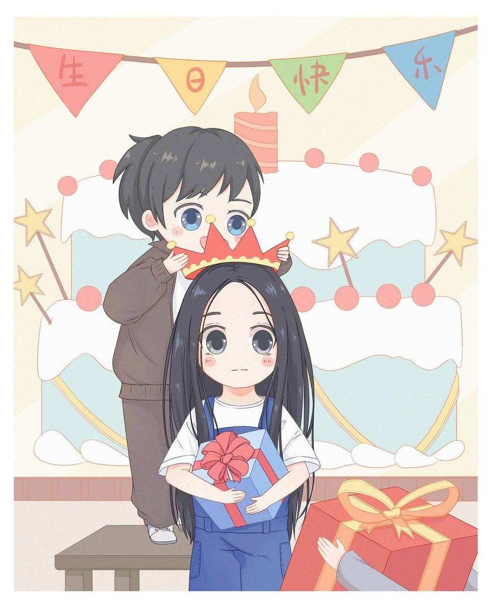 Practices today, practices tomorrow, practices ever!.🥺🥺🥺 #FTG #hitorinoshita #Gaming #ios #MobileGame #一人之下 #聖地巡礼  
Original: FlamesIron