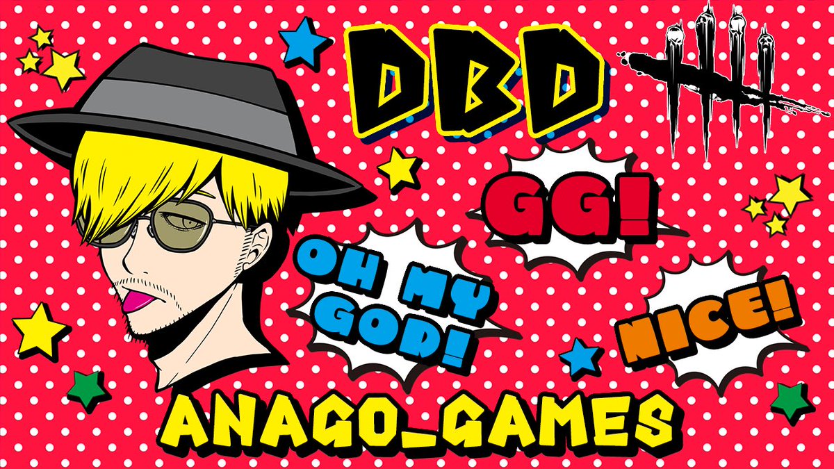 anago_kakarityo's tweet image. 14時から DBD配信やります🕺

調整もある程度終わったので今日から初PC版&amp;amp;フレンド申請受付配信👍

初見さんも初心者さんも気軽に遊びに来てや😆

#dbd #PC版 #デッドバイデイライト
#DeadbyDaylight #ANAGO_GAMES

【DBD】お待たせ！PC版で初配信！【デッドバイデイライト】 youtube.com/live/PZVIf1_m3…