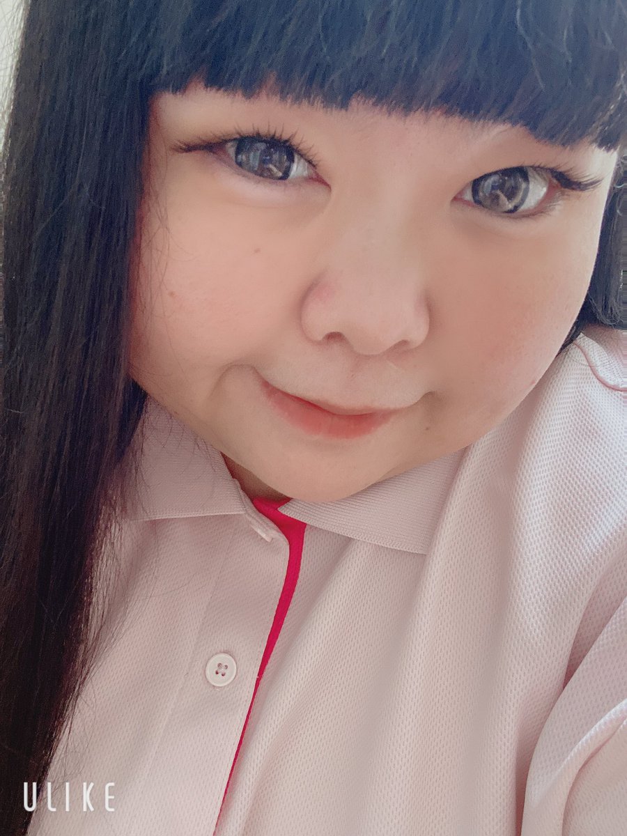 puuko