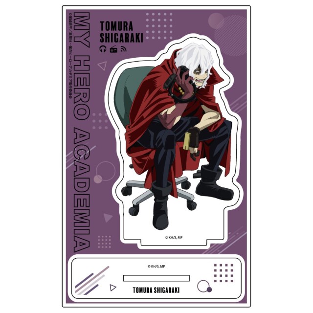 僕のヴィランアカデミア ラジオ ヴィランびいき アクリルスタンド 荼毘