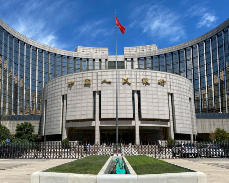 China's central bank on Friday said that it has renewed a bilateral currency swap agreement with the Central Bank of Argentina xhtxs.cn/IU9