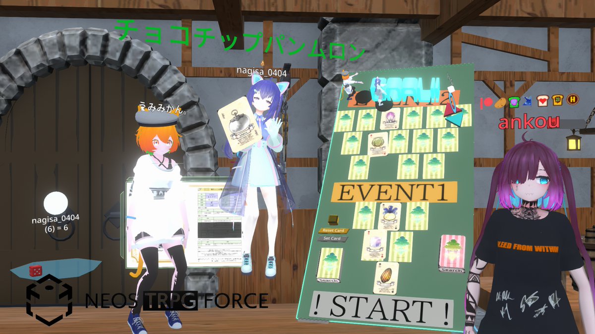 sea0range's tweet photo. 昨日は #NeoVR でライトニングセッション!
あんこうさんGMでせかいじゅごはんやってました~
パンムロンと呼ばれることしかわからない謎の食べ物を市場やダンジョンから集めた材料で作ってお店で売ってました
時間ギリギリまで寝てて直前にメロンパンむさぼりながら参加してたのは内緒 #VRTRPG https://t.co/youS60cMc3