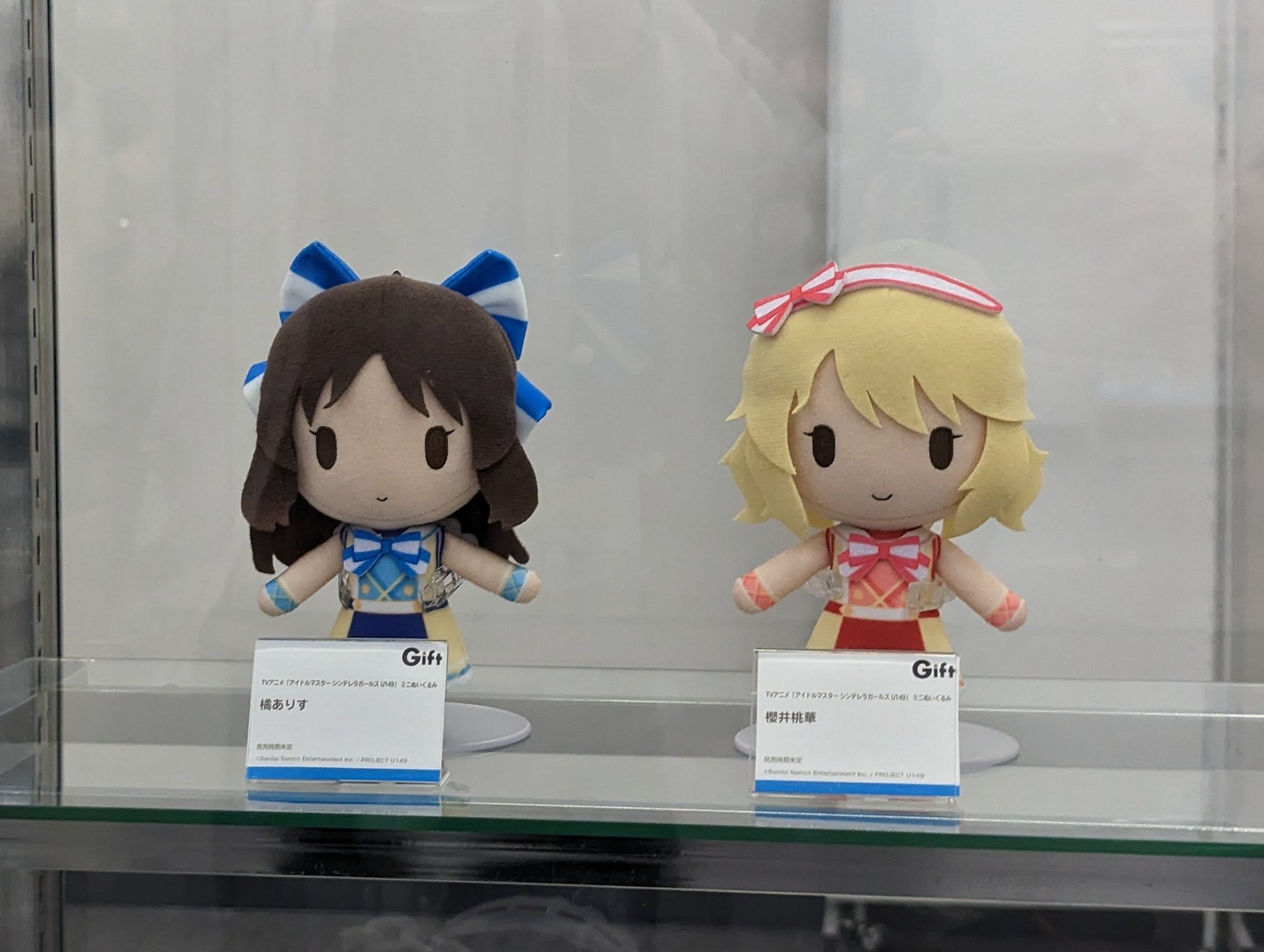 アリスと薔薇ミニたて AmiAmi [Character & Hobby Shop]