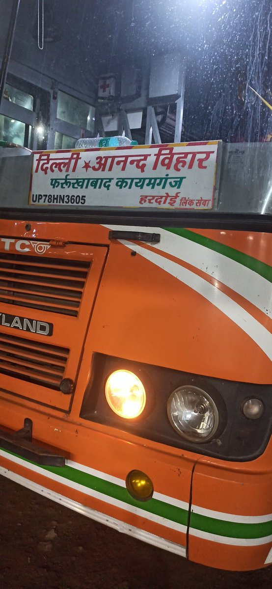 @UPSRTC_ALI @UPSRTCHQ @CMOUP_RC @CmouP Sir thoda second point par bhi action lenge? 40 digree temperature main 20plus minutes rokna dadri pe aur passengers se misbehave karna kaun sa rights hai ? Driver fight with many passengers we reached Etah from Anand vihar almost 6.5hiurs that too we have 80% highway.