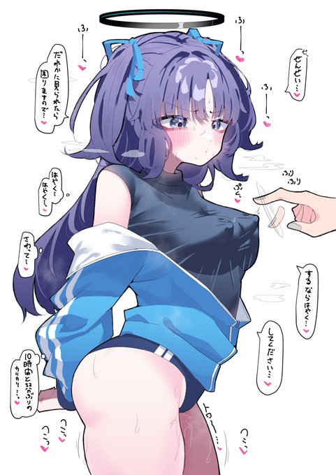 ãŠãŠã«âŠâŠãã£ã±ãçŠãããããªâŠâŠ https://t.co/J8ToYlHbeA